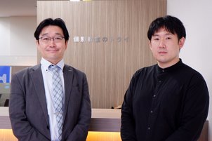 教育情報サイトにて当校とトライ式高等学院による「個別授業コース」が紹介されました