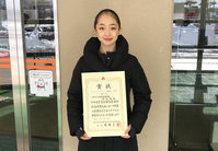 インターハイ　フィギュア競技女子 7位入賞！