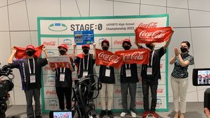 eスポーツコースの授業の様子がTV番組「いい話ee」で放送！