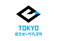 「東京eスポーツフェスタ2023」のエキシビションに在校生が出場！