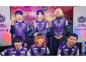 第5回全国高校eスポーツ選手権　リーグ・オブ・レジェンド部門で準優勝！