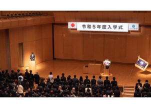 2023年度ルネサンス高校グループ入学式