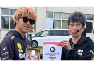 「JAPAN DRONE LEAGUE 2023:Round2」で橋本さんが優勝！