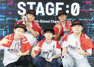 「STAGE:0 2023（ステージゼロ）」ヴァロラント部門優勝！
