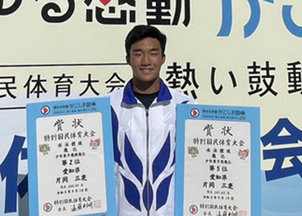 「かごしま国体・特別国民体育大会」飛込で片岡さんが2種目入賞