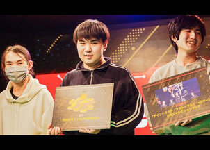 「ドイツ大使館 esports cup Japan 2023 Diplomacy meets eSports」優勝！