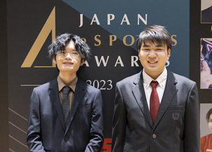 「日本eスポーツアワード」生徒2名がファイナリストにノミネート