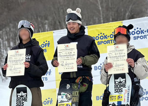 「全日本ジュニアスキー選手権・スノーボード競技」で大木風輝さんが優勝