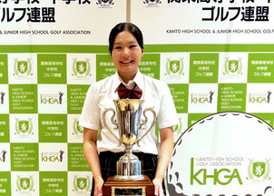 『大東建託・いい部屋ネットレディス』に戸髙玲奈さんが出場します