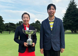 日本ジュニアゴルフ選手権競技 長澤愛羅さん優勝、酒井遼也さん準優勝