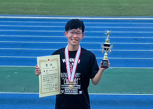 全国高等学校定時制通信制陸上競技大会 4×100mリレーにて今泉さん優勝