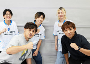 テレビ東京「高校生ぃぃeeeee!」で「STAGE:0 2024（ステージゼロ）」優勝チームが出演