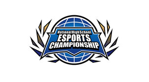 「第2回NASEF JAPAN全日本高校eスポーツ選手権」決勝大会3部門出場、フォートナイト12/21に開催