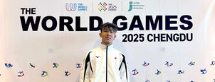 ワールドゲームズ2025にドローンで活躍中の橋本勇希さんが出場します
