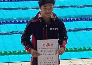 片岡三亮さん愛知県総体(高飛込)3年連続優勝、東海大会出場決定