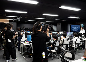 テレビ東京「高校生ぃぃeeeee!」にて池袋キャンパスの様子が放送されます