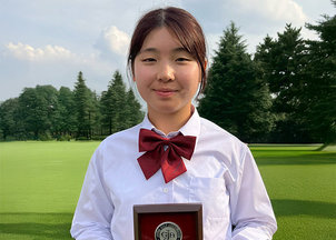 佐藤涼音さんが日本ジュニアゴルフ選手権で準優勝