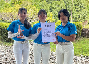 ルネサンス豊田高等学校 ゴルフ部「愛知県高等学校ゴルフ連盟オータムカップ」女子の部で優勝