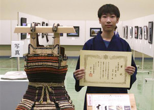 吉村陸矢さん「日進展」で市議会議長賞を受賞
