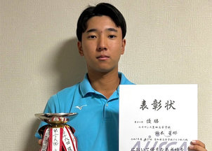愛知県高等学校ゴルフ新人戦で鈴木星那さん優勝、丸山夏蓮さん3位入賞