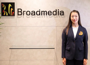 長澤愛羅さん、プロゴルフツアー「NOBUTA GROUP マスターズGC レディース」に出場