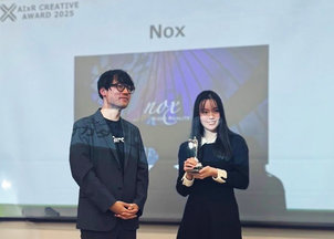 ナカダリオさん、XR作品「Nox」が「AIxR CREATIVE AWARD 2025」学生部門・優秀賞を受賞