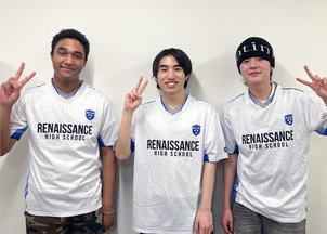 「第3回NASEF JAPAN全日本高校eスポーツ選手権」フォートナイト部門 優勝・準優勝