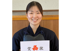 柴田ちよさん「令和7年度 愛知県高等学校定時制通信制秋季体育大会 剣道競技」女子個人で優勝