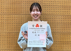 竹内亜美さん「愛知県高等学校定時制通信制秋季体育大会 バドミントン競技」優勝、有終の美を飾る
