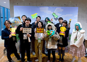 「第7回Minecraftカップ 全国大会まちづくり部門」でマインクラフト部が2年連続で奨励賞を受賞