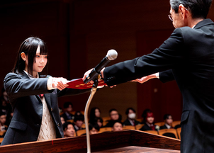 2025年度 卒業証書授与式を挙行いたしました