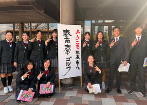 「全国高等学校ゴルフ選手権春季大会」にて伊藤せあらさんが3位入賞