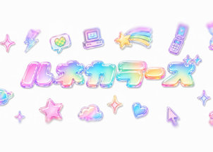 【お知らせ】20周年記念プロジェクトの一環として、公式オウンドメディア「ルネカラーズ」を公開しました