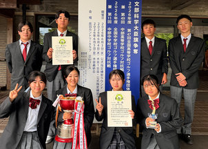 全国高等学校ゴルフ選手権団体の部 中部地区予選にて女子が優勝、男子も4位入賞で男女そろって全国大会へ