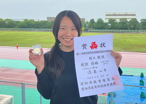 第77回愛知県高等学校定時制通信制総合体育大会 陸上競技大会にて、遠藤心音さんが女子100m優勝、全国大会へ