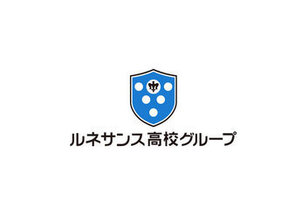 徳島新聞に「ルネ中等部 徳島校」の紹介記事が掲載されました