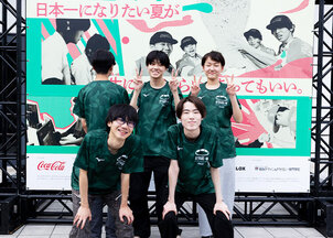 テレビ東京「高校生ぃぃeeeee!～STAGE:0への道～」にて「なめとんきシスターズ」の「しいる」選手が特集されます
