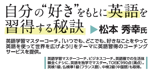 自分の