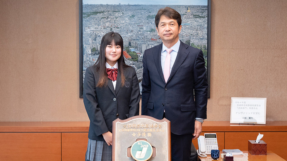 飯島早織さんと大井川和彦知事