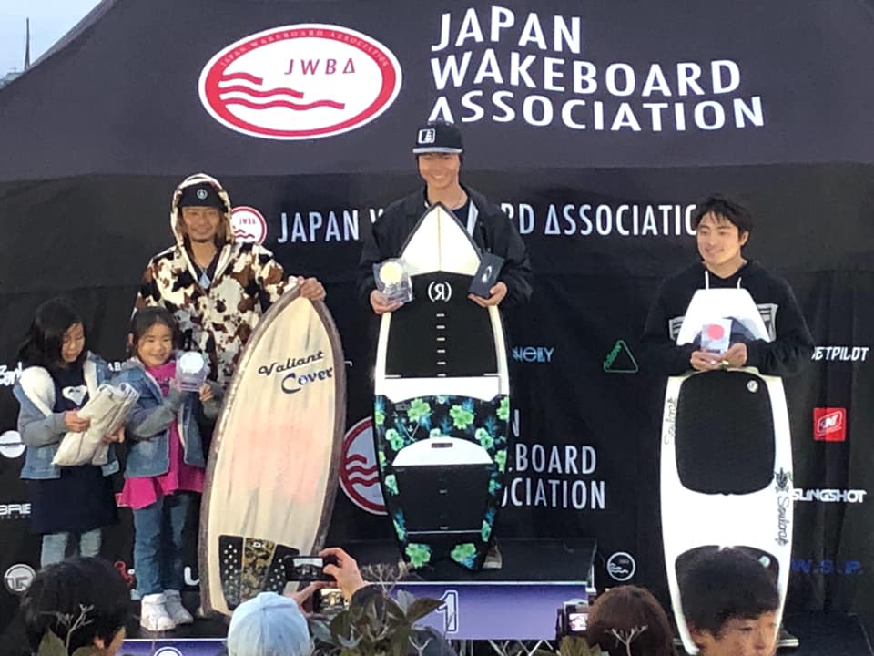 WS_osawa.jpg
