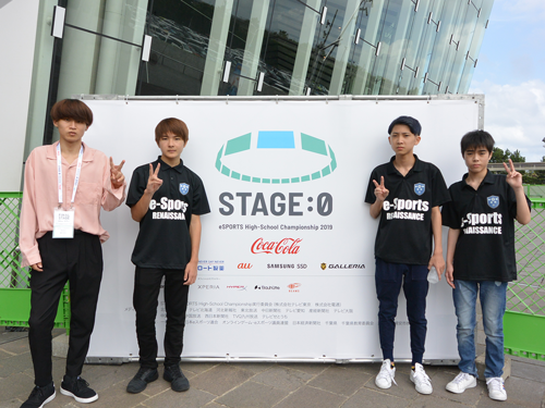 stage:0