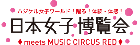logo2016.png