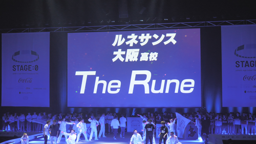 Eスポーツの甲子園 Stage 0 フォートナイト部門3位 リーグ オブ レジェンド部門ベスト4入り 通信制高校のルネサンス高等学校