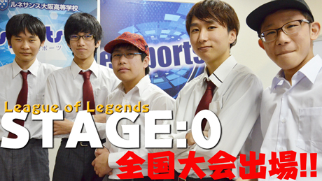 stage:0