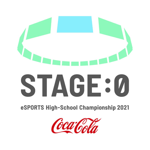 stage0,ステージゼロ