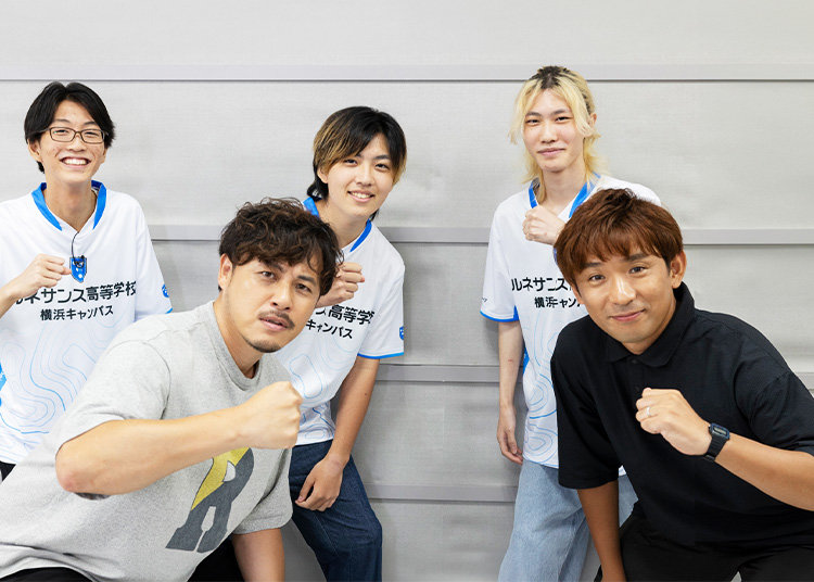 アルコアンドピースのお二人と、チーム「がってぃんてぃんDX」