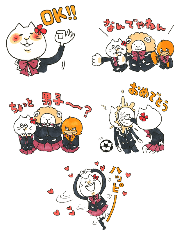 line-sample.png