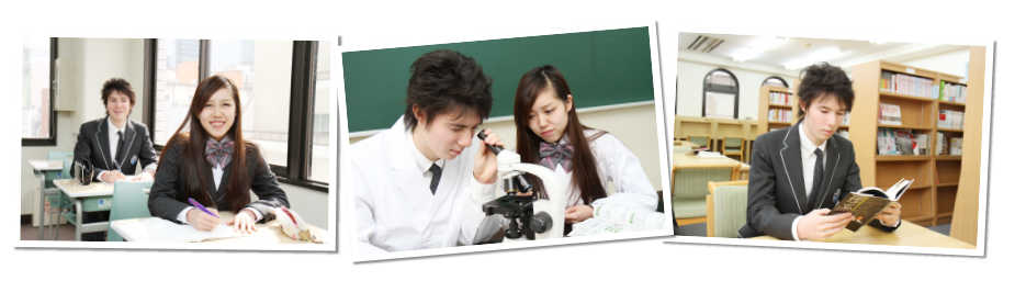 ルネサンス大阪高等学校