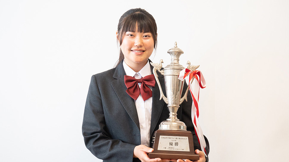 飯島早織さん