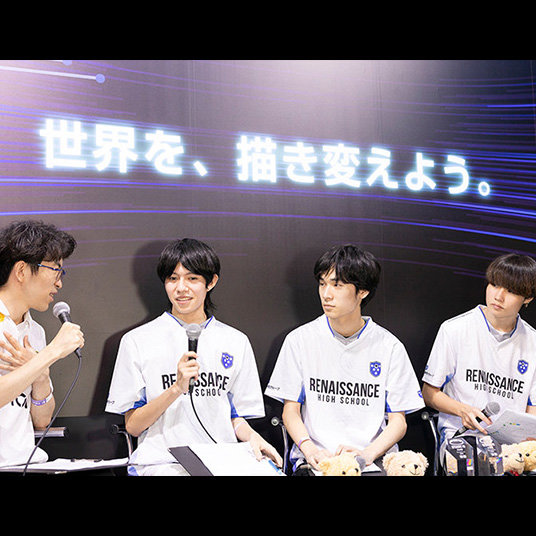 東京ゲームショウ2023出展の様子